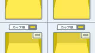 ラブホ脱出ゲーム Part 3