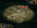 【三国志Ⅸ】異民族騒乱　第７話