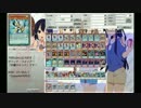 【ジャンド系デッキ】音響ジャンド