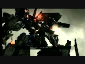【ACMAD】アーマードコア　SKILL