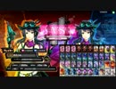 【J4不死B】じっくり考えるCOJ・2時間目【VS赤黄】