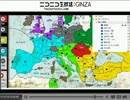 poezさんＧＭ・13日組　#実況者ディプロマシー　その29【ブンブン視点】