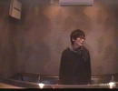 91cm／豊永利行