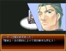 【あすなな】騎士団と五月戦争の物語【プレイ動画】part41