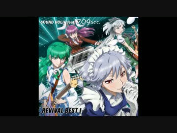 Amazing Universeを歌ってみた【十六夜孝之】