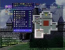 【PLAYISM様公認】強制横スクロールRPG・片道勇者プラス実況【38】