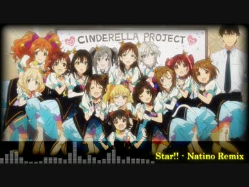 Star!! - Natino Remix
