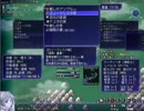 【PLAYISM様公認】強制横スクロールRPG・片道勇者プラス実況【40】