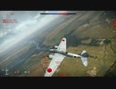 【WarThunder空軍】空戦の時間だ Part2【実況】