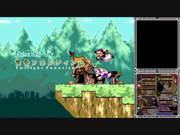 【MegaMari】そうだ、本を狩りに行こう 4冊目【ゆっくり実況プレイ】