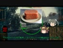 【WoT】ゆっくり金剛と温泉卵の戦車戦46【IS】