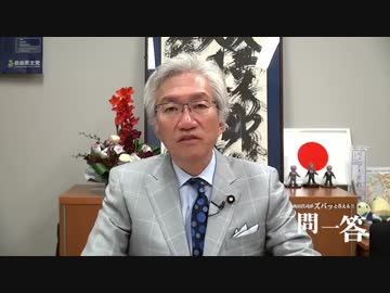 「橋下市長、維新のやり方に恐怖を覚えませんか？」週刊西田一問一答