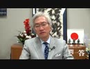真実の日本を知りたいです。参考になる書籍等を教えてください。