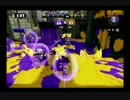 【Splatoonプレイ動画】スクイックリンαって気持ちいい_04