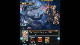 リヴァマグ サラーサ試し切り【非ＡＴ】