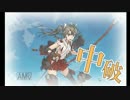【艦これ】新型艦戦と瑞鶴改二(甲)で挑む5-5(大型艦/支援なし)