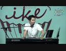 【新入社員歓迎】ikeさんの「ピアノであそぼ SUPER」第22号(1/3)