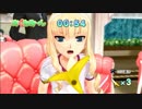 【二人実況】寂しい男二人でドリクラZEROを楽しむぜ！ Part12
