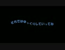 【作業用BGM】ロゼキャラソンメドレー【乙女ゲー】