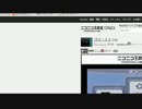 モリ・ゲーム アーカイブ　ゴリー１１