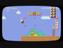 【マリオメーカー】難易度むずかしい「100人マリオ」を遊んでみた#70-1