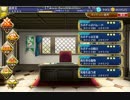 【千年戦争アイギス】カボチャのパレード　☆３　金以下未覚醒
