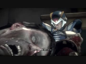 【実況】主人公が無双すぎて怖くないゾンビゲーDEADRISING3：02