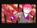 【染音アクリ】ハイドアンド・シーク【UTAUカバー+MMD】