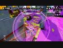 【ひたすら】 レギュラーマッチ '2015-11-03 【Splatoon】