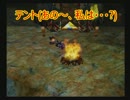 グランディアⅡ 字幕プレイ動画 1章 1
