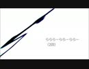 【鈴音アリカ】WAVE【カバー】