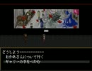 【最終回】イイ声でIb（イヴ）実況プレイ part8