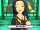 三浦あずさのなんでか【フラメンコアレンジ】