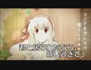 【IA】マリーの架空世界【モンタージュPV】.mp4