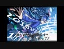 エネの電脳紀行　歌詞付き.mp4