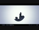 【AviUtl】音声波形まとめ