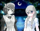 【実況】 お嬢とメイドの交わり part3 【水魚之交】