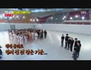 ランニングマン 151101 1/4