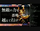 [2015.10.27]ひろくん カラオケ配信 ノーカット版 (2/4)