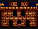 【二人実況】鬼畜ゲー攻略マリオ2 パート⑤