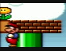 【二人実況】鬼畜ゲー攻略マリオ2 パート⑥