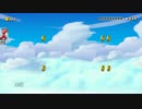 【マリオメーカー】【クリア動画】どこまで飛べる？幅跳び選手権