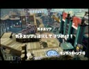 4人でわいわいタッグ_part13