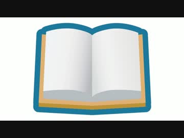 ゆっくり朗読動画の簡単？な作り方【字幕つき】（青空文庫）