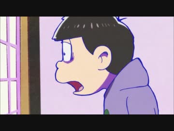 一松本音タイム