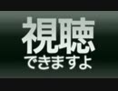 【ＭＭＤ】承太郎と花京院でゾンビゾンビジェネレーション【ジョジョ】
