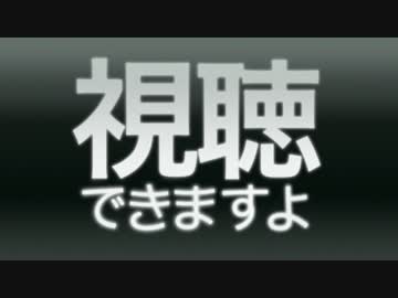 【ＭＭＤ】承太郎と花京院でゾンビゾンビジェネレーション【ジョジョ】