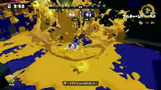 【S+】I am スコープチャージャー　その6【タッグマッチ】