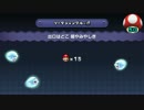 新・ゲーム実況は１日１分まで！ 155