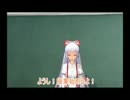 【MMD-PVF3】 任侠教師もこたん 2話